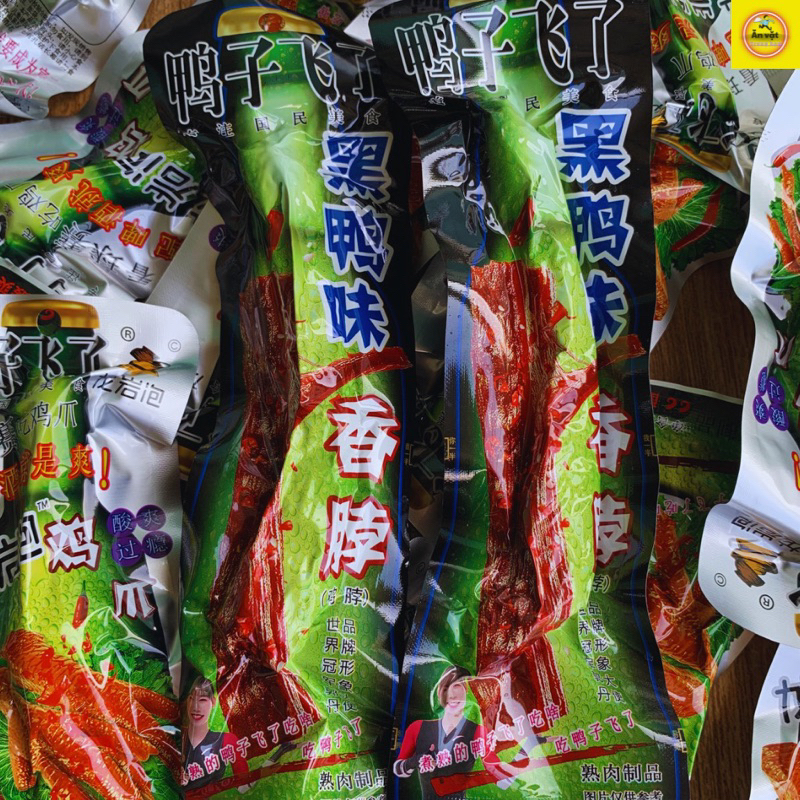 Vịt cay Trung Hoa thơm ngon đậm vị