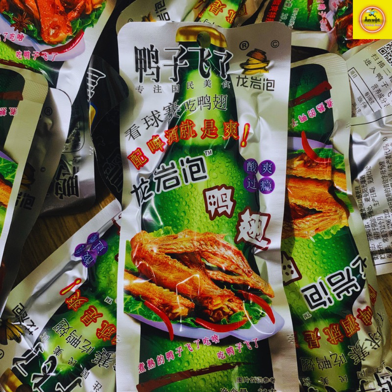 Vịt cay Trung Hoa thơm ngon đậm vị