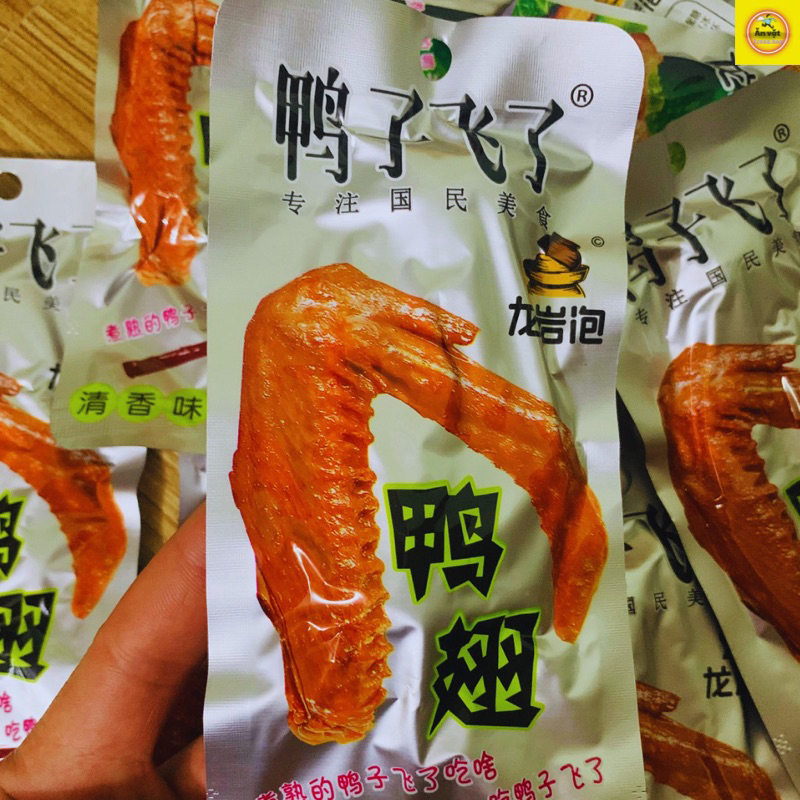 Vịt cay Trung Hoa thơm ngon đậm vị