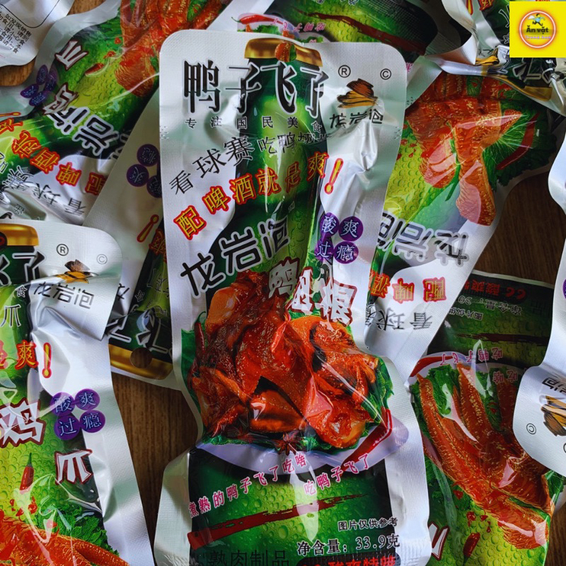 Vịt cay Trung Hoa thơm ngon đậm vị