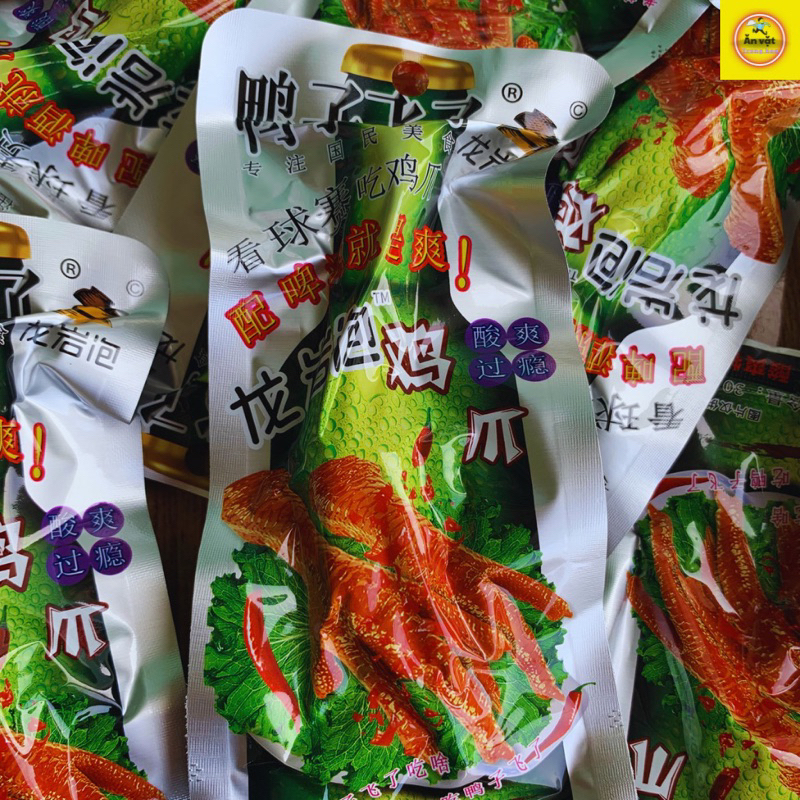 Vịt cay Trung Hoa thơm ngon đậm vị