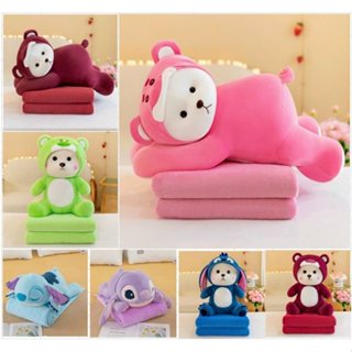 Chăn gối văn phòng, gấu bông kèm chăn, Leena nằm ngồi, stick, gấu Pooh, Mèo hoàng thượng, Gấu dâu, rùa,(#Gối_Chăn)