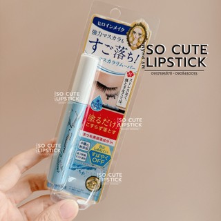 Mascara / Tẩy Trang Kiss Me Heroine Make Speedy Mascara Remover