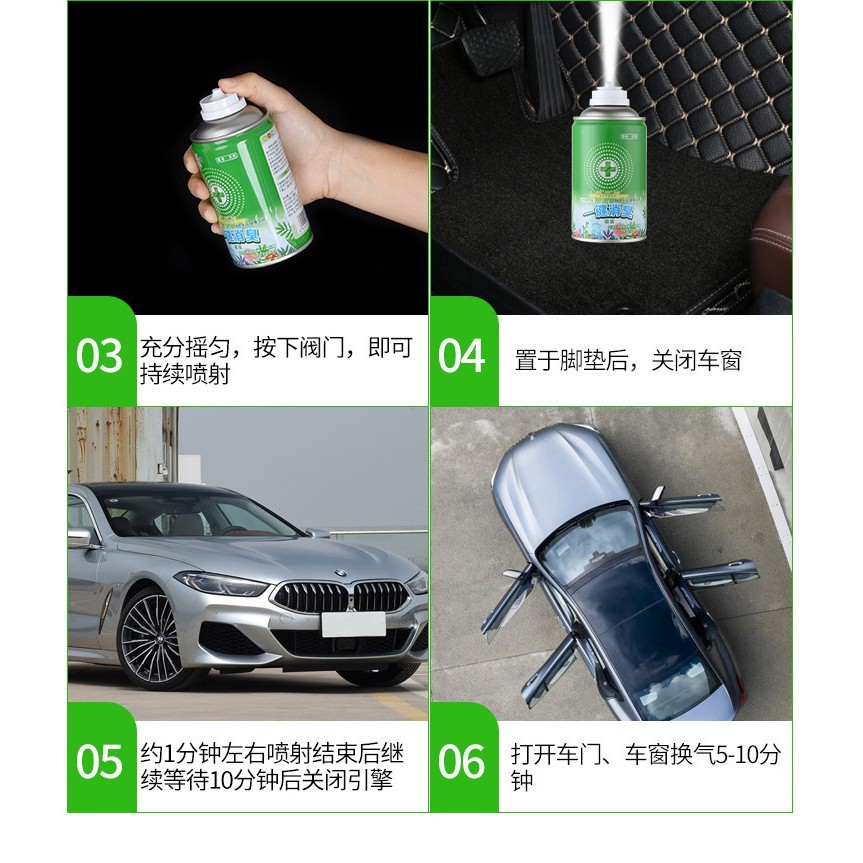 Bình Xịt Khử Trùng Ô Tô, Bình Xịt Tự Động Khử Mùi Điều Hòa Làm Thơm, Làm Mát Không Khí Xe Hơi | BigBuy360 - bigbuy360.vn