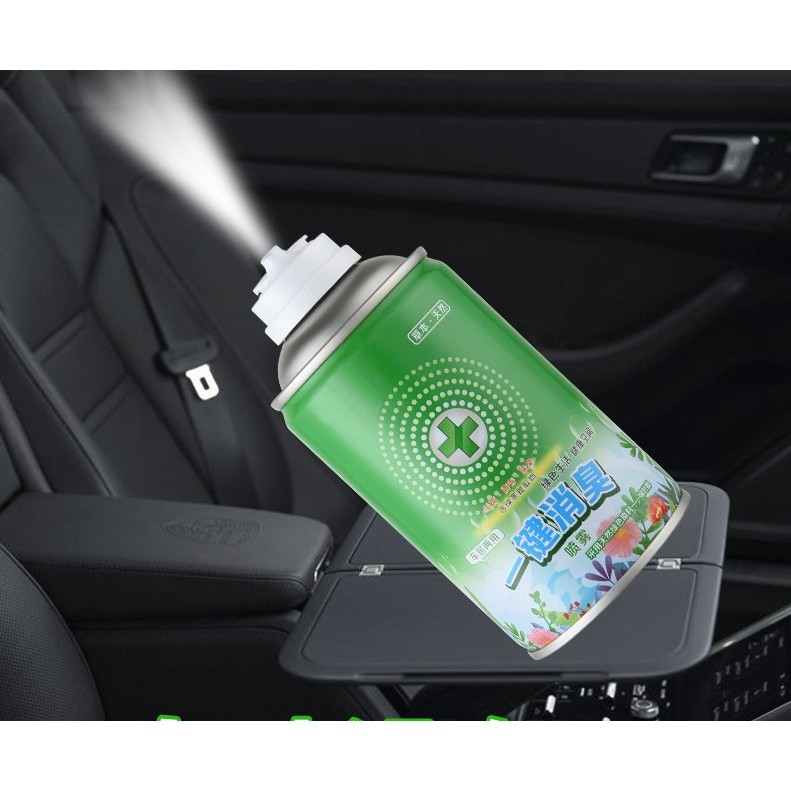 Bình Xịt Khử Trùng Ô Tô, Bình Xịt Tự Động Khử Mùi Điều Hòa Làm Thơm, Làm Mát Không Khí Xe Hơi | BigBuy360 - bigbuy360.vn