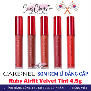 🇰🇷 son kem lì care:nel ruby airfit velvet tint 4,5g