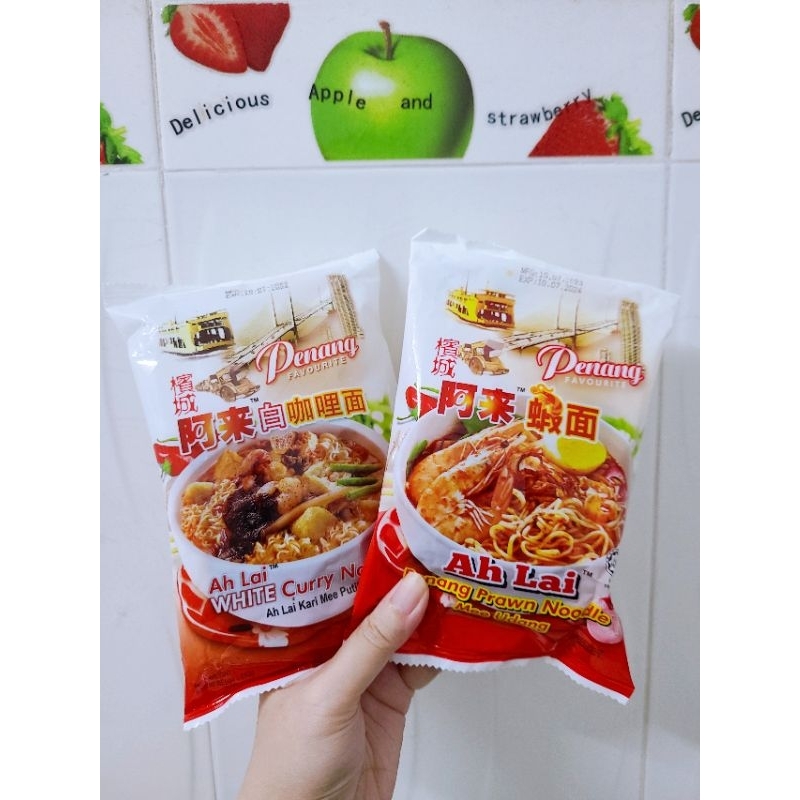 Mì ngon nhất Thế giới Ah Lai 110gram - Mì tôm / mì carri