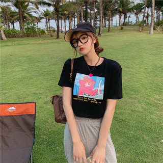 Áo croptop thun cotton 100% form rộng tay ngắn cổ tròn hình in gấu hồng 00542