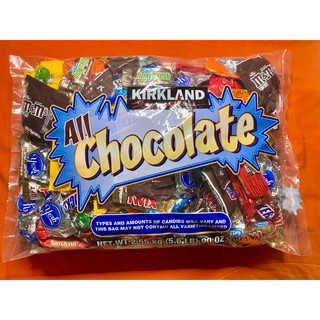 Chocolate hỗn hợp Kirkland 2.55kg Mỹ