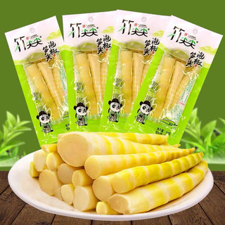 [sẵn hàng] combo 3 goi măng ngâm ớt xanh ăn liền gói 24gr tiện lợi