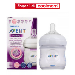 Bình sữa Philips Avent Natural 125ml bằng nhựa PP, không có BPA