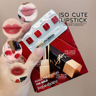 Sample vỉ son y s s l pur couture the bold màu 1971 - 1 - 11 - 12