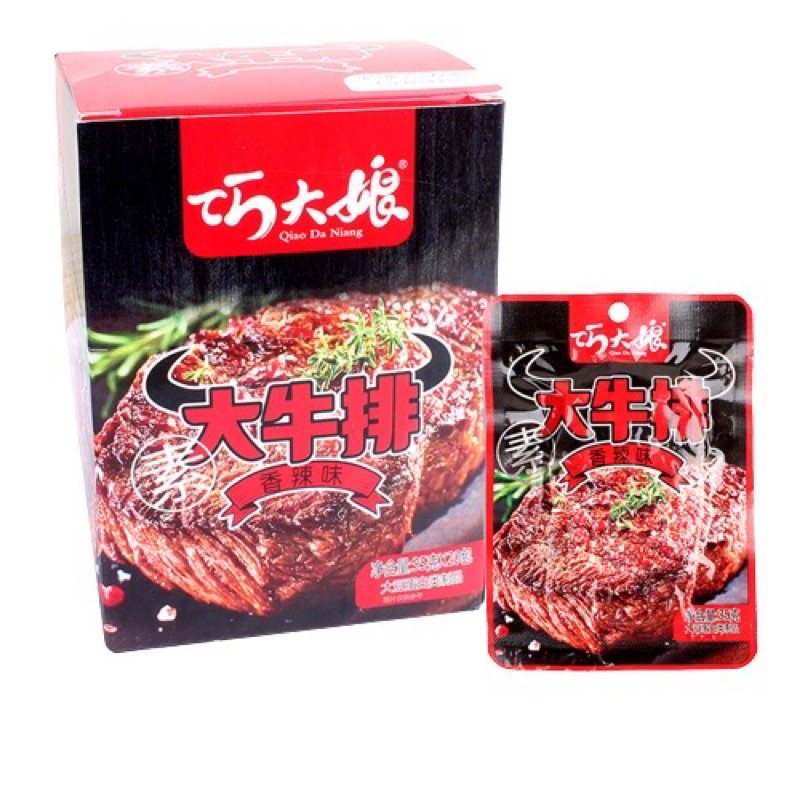 Lẻ 1 Gói Thịt Trâu Nướng Bbq Ăn Liền 32gr