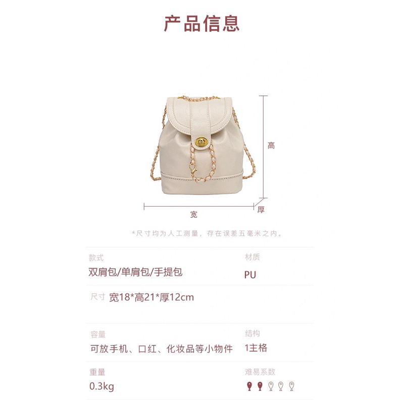 M63_Tự May Balo Da Bóng DIY Handmade