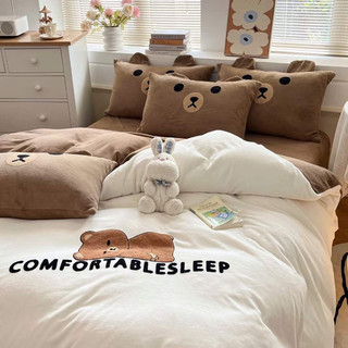 Ni Nhung comfotable sleep sieu mịn bodecor 4 món phong cách hàn quốc