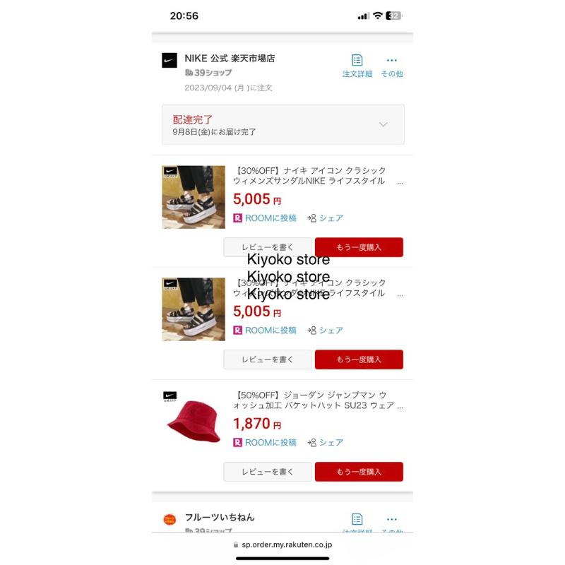 Giày Sandal Nike Icon Classic chính hãng