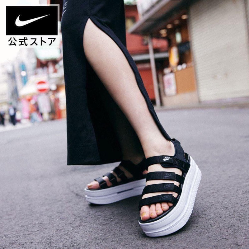Giày Sandal Nike Icon Classic chính hãng