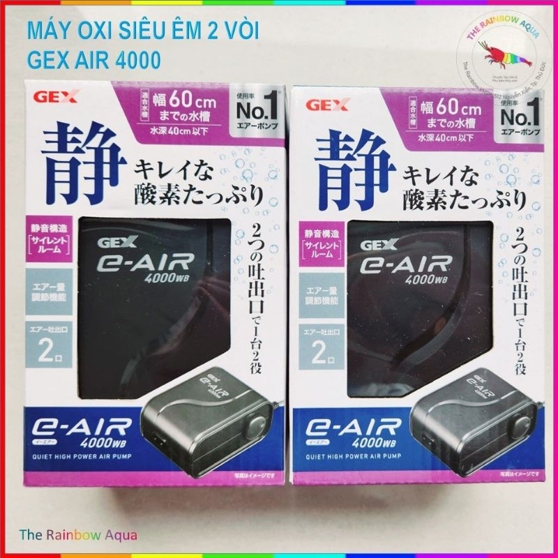 Máy sủi Oxi siêu êm Gex Air 1000/4000 chính hãng Nhật