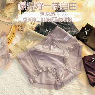 Quần lót ren co giãn bằng vải lụa lạnh quần lót co giãn thời trang cho nữ