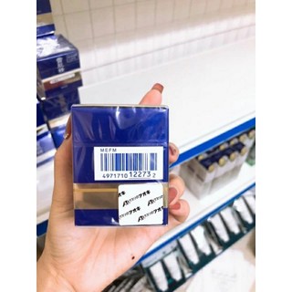Kem dưỡng da ban đêm Kose Sekkisei