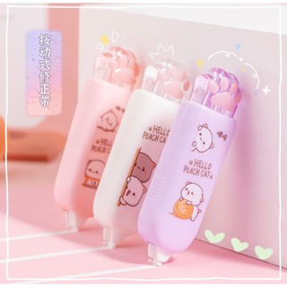 Tẩy xóa băng bấm hình vuốt mèo cute
