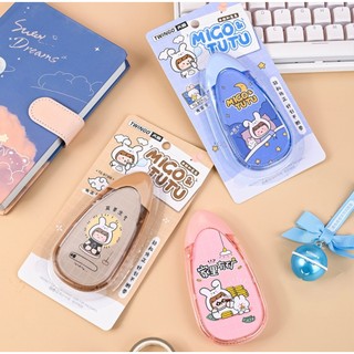 Tẩy xóa băng cute loại 15m