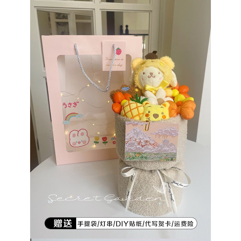 Bó hoa gấu bông gấu dâu kèm thiệp ,đèn ,túi làm quà tặng 20/10 , sinh Nhật , 8/4