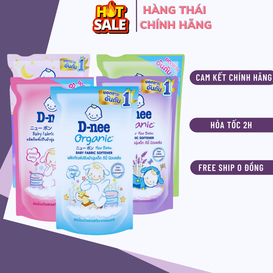 COMBO 4 TÚI Nước Xả Vải Dnee ⚡𝟭𝟬𝟬% CHÍNH HÃNG⚡ Thái Lan Túi 550ml Làm Mềm Vải Nhiều Mùi Hương Cho Bé