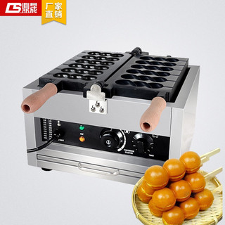 Máy làm bánh xiên hồ lô