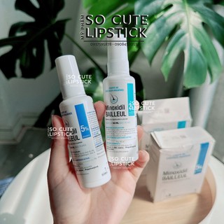 Xịt mọc tóc minoxidil bailleul 2% 5% - ngăn rụng tóc, kích thích mọc tóc