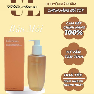 [Bản Mới-Fullbox 200ml]Sữa Rửa Mặt Sulwhasoo Gentle Cleansing Foam dịu nhẹ 50ml-Cho Mọi Loại Da