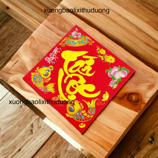 Set 10 Decal Dán Dưa chữ Tài Lộc - Trang trí Tết - keo sẵn