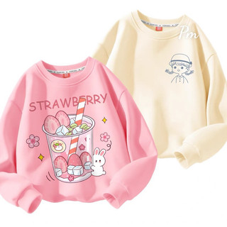 Áo nỉ bo họa tiết cốc nước strawberry nỉ bông ấm áp PM11