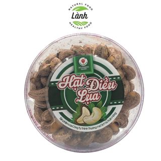 Hạt điều vỏ lụa ăn liền Xuân Hồng 200g