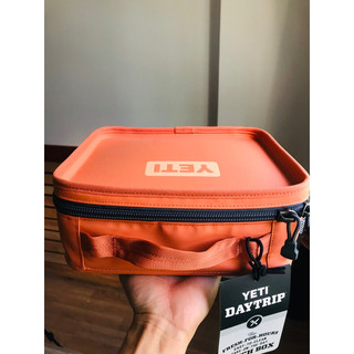 Túi Giữ Nhiệt YETI LUNCH BOX