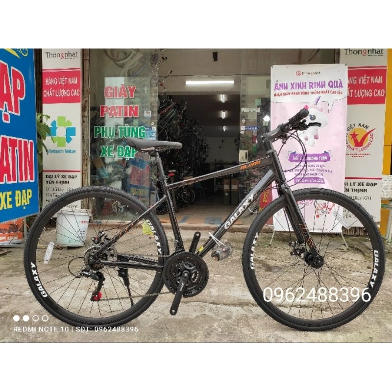 Xe đạp touring GALAXY RL200 bản 2023