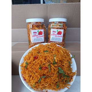 khô gà lá chanh cay vừa 1kg hai hộp