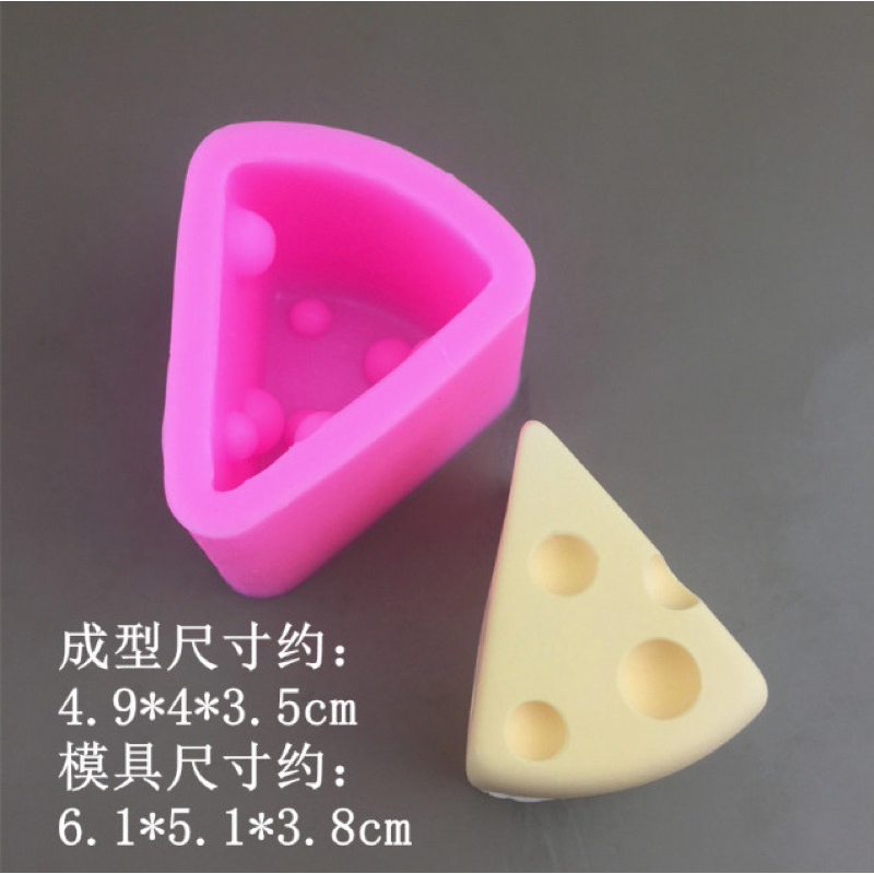 HCM-KHUÔN SILICON PHOMAI NHIỀU SIZE DỄ THƯƠNG LÀM SOCOLA, RAU CÂU, PUDDING DIỆU THƯ SHOP