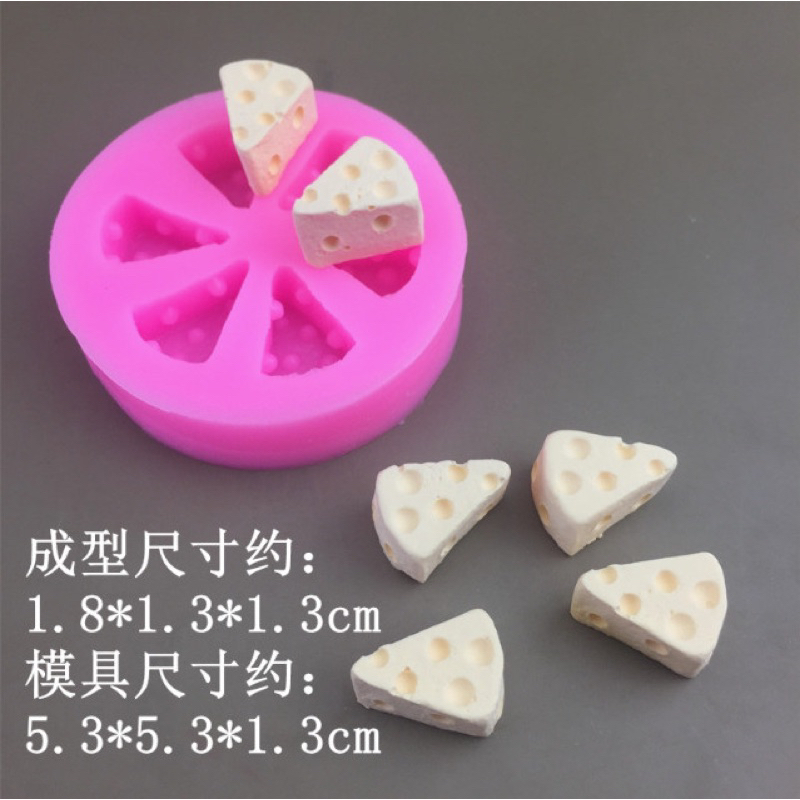 HCM-KHUÔN SILICON PHOMAI NHIỀU SIZE DỄ THƯƠNG LÀM SOCOLA, RAU CÂU, PUDDING DIỆU THƯ SHOP