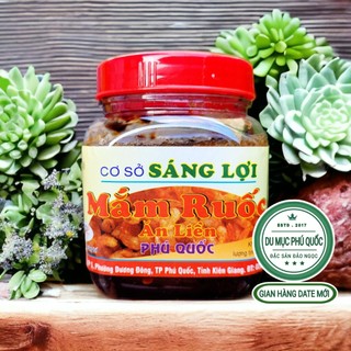 Mắm Ruốc Ăn Liền Phú Quốc (Hủ 200g)