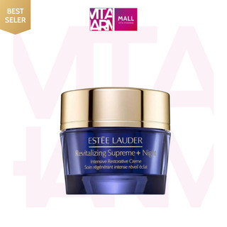 Kem dưỡng da đêm estee lauder supreme night