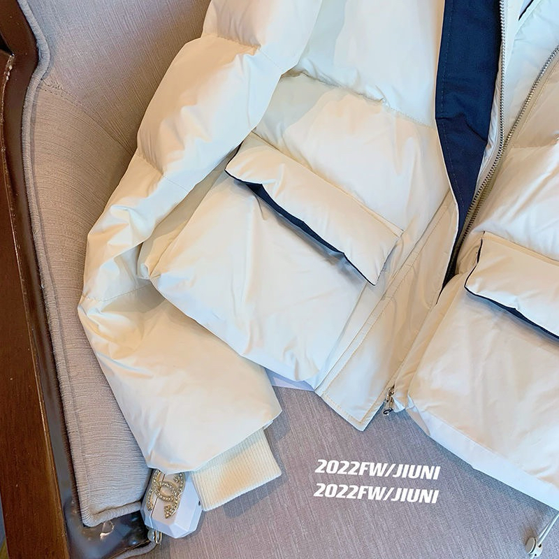 Áo phao trắng xanh 2 túi