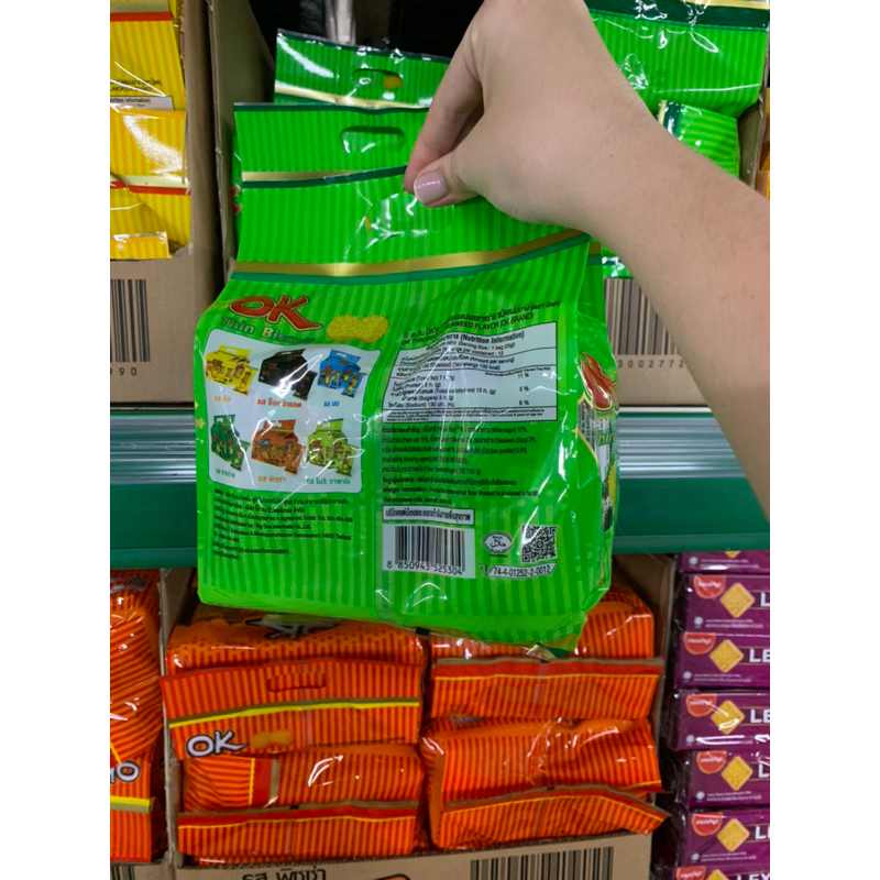 Bánh OK quy lát mỏng Thái Lan 🇹🇭