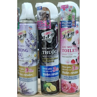 Bình xịt khử mùi Sukkiri .