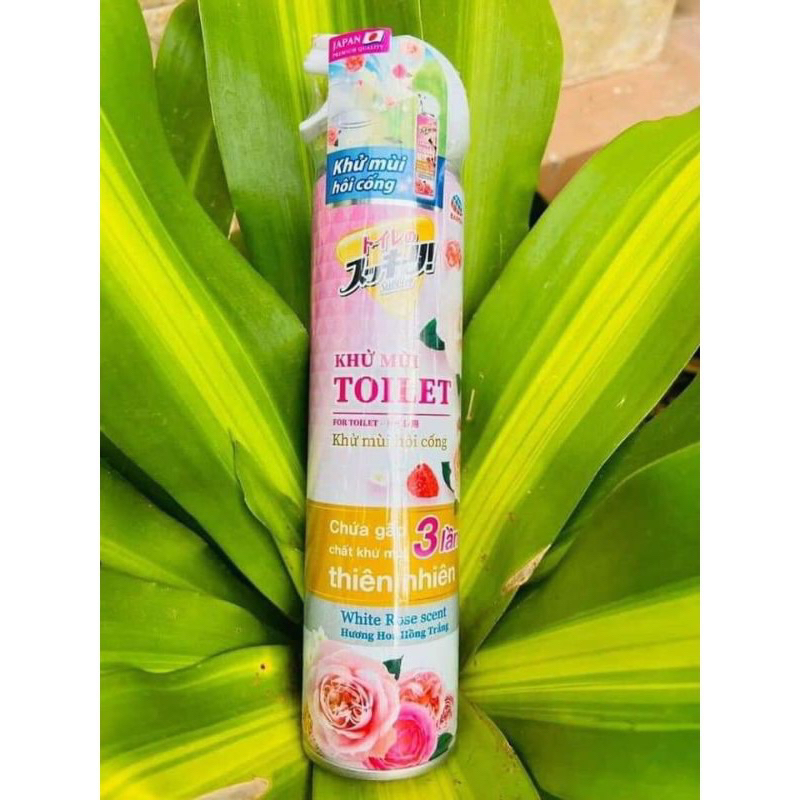 Bình xịt khử mùi Sukkiri .