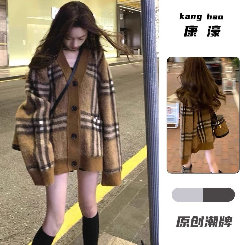 Áo cardigan len kẻ nâu