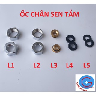 Ốc chân sen ốc trong ốc ngoài vòi sen tắm nóng lạnh| ốc chân sen tắm