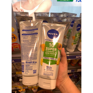 Dưỡng thể Nivea hoa quả mới ( chính hãng Thái lan 🇹🇭)