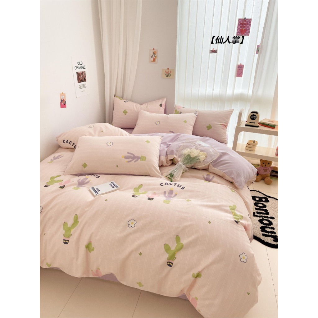 Set Cây Xương Rồng hồng tím pastel - Bộ vỏ chăn ga và vỏ gối cotton living cao cấp Mùa Decor