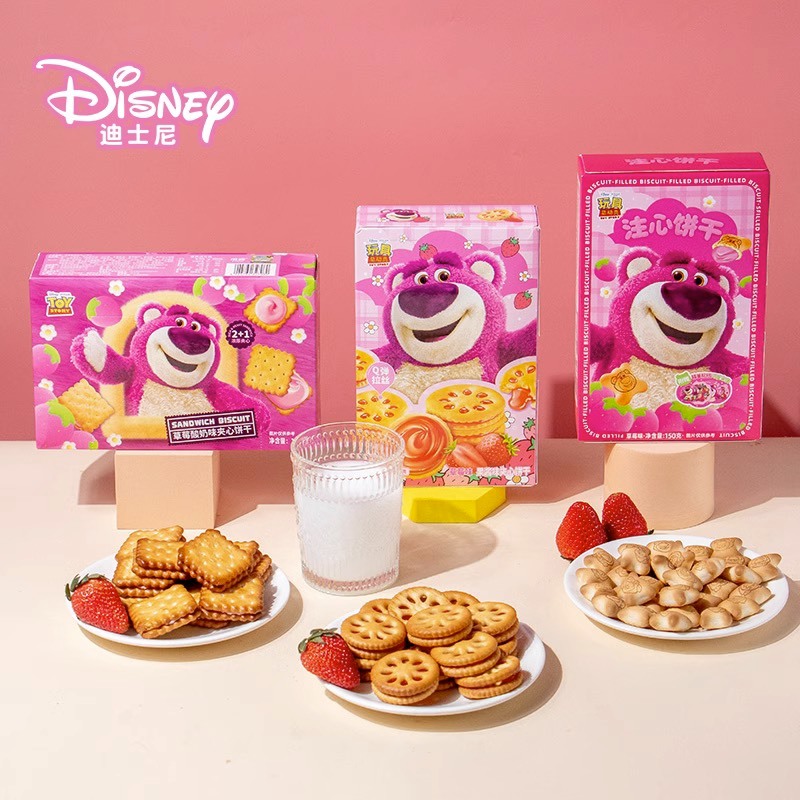 Bánh Quy Kẹp Nhân Kem Dâu Thơm Béo Hộp Gấu Dâu Lotso Siêu Hot